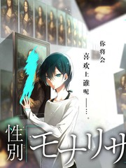 一桌好戏 喜剧竞技综艺